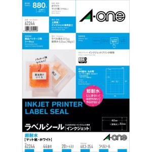 エーワン ラベルシール 12面 500シート L12AM500N : ダイヤストア