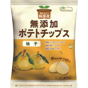 ビューティーバー(プレーン) 25g ×1個 : ダイヤストア - 通販 - Yahoo