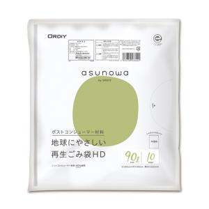 オルディ ａｓｕｎｏｗａ再生ごみ袋ＨＤ 90Ｌ ASW-41PCR-HN90-10＼着後レビューでプレゼント有！／｜daiyastore