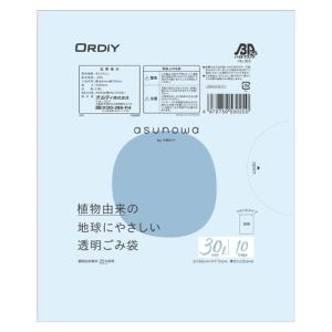 オルディ 透明ごみ袋30Ｌ 0．025ｍｍ 10Ｐ ASW-LN30-10＼着後レビューでプレゼント有！／｜daiyastore