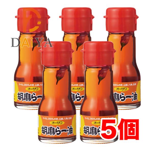 オーサワ 胡麻らー油 30g ×5個＼着後レビューでプレゼント有！／