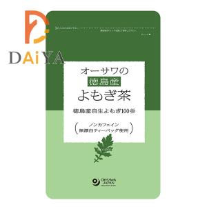 オーサワの徳島産よもぎ茶 40g(2g×20包)の商品画像