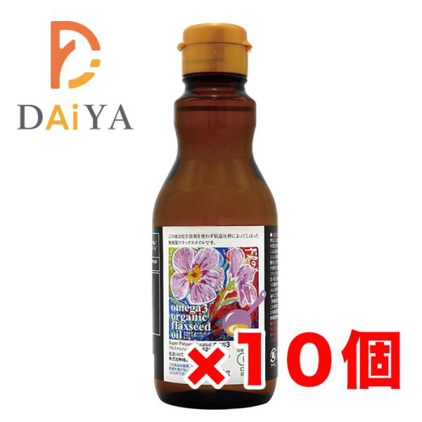 紅花食品株式会社 オーガニックフラックスシードオイル(有機亜麻仁油) 190g×10個＼着後レビュー...