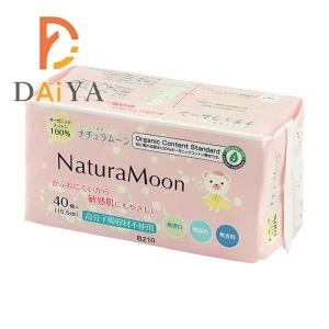 ナチュラムーン おりもの専用シート(羽なし) 40個入 ×1個＼着後レビューでプレゼント有！／｜daiyastore