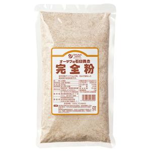 オーサワの石臼挽き完全粉(全粒粉) 500g ×1個＼着後レビューでプレゼント有！／