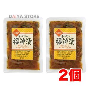 三島食品 うめこ 12g ×5個 : ダイヤストア - 通販 - Yahoo!ショッピング