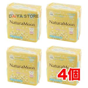 オーミケンシ フィッティングサンダル ブラック 10足組 12800031(10P