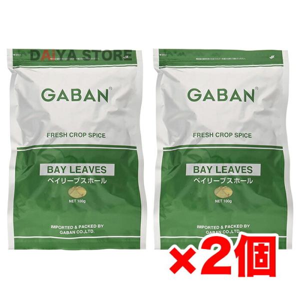 ギャバン GABAN ベイリーブスホール 月桂樹の葉 ローリエ 100g ×2個