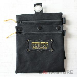KNICKS ニックス KH-20 ワゴ 万能 ポケット連結タイプ 腰袋 腰道具 道具差し
