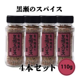 金槍固元湯（150g/30包）2個セット※固本培元湯（こもとばいげんたん