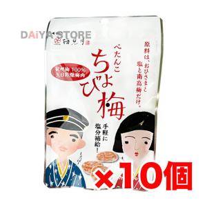 ムソー食品工業 生姜・番茶入り 梅醤 ( 350g )/ 無双本舗 : 爽快