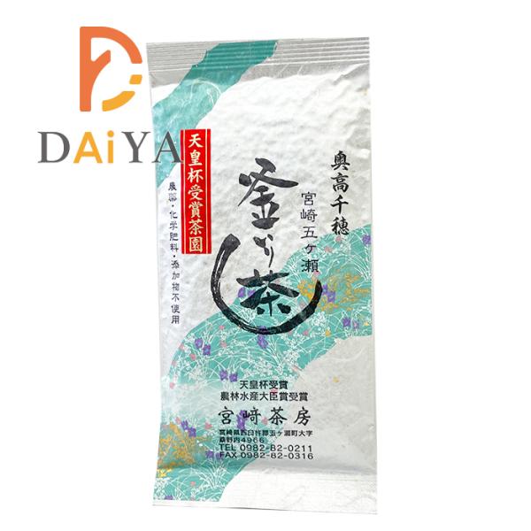 宮崎茶房 釜炒り茶 一番茶 緑茶90g＼着後レビューでプレゼント有！／