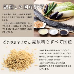 大安 味さわやか 産直 直CC-50 お中元 ...の詳細画像3