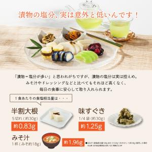 大安 味さわやか 産直 直CC-50 お中元 ...の詳細画像2