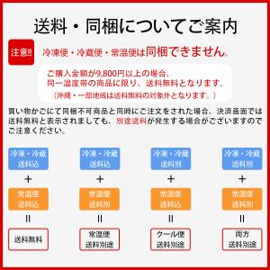 国産 冷凍 春巻皮 角形 50枚入り 春巻きの...の詳細画像2