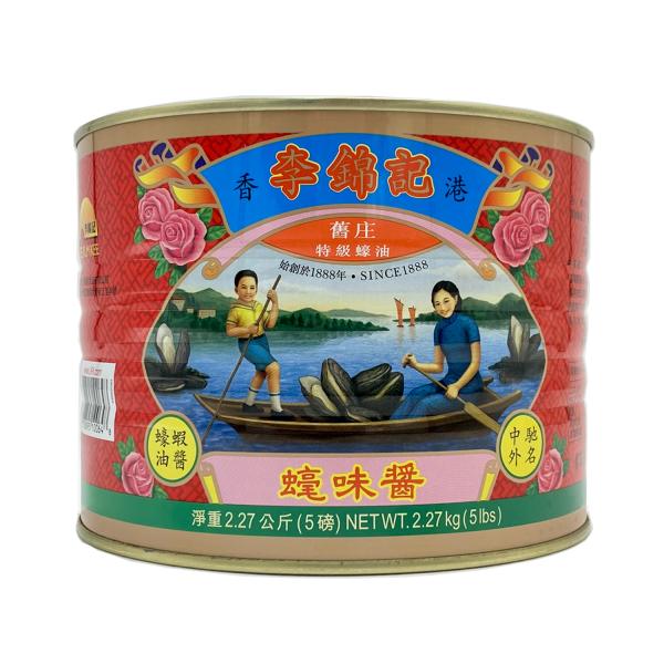 李錦記 旧庄 特級蠣油 2268g オイスターソース 5LB缶 業務用 カキ油 赤缶 旧庄 Lee ...