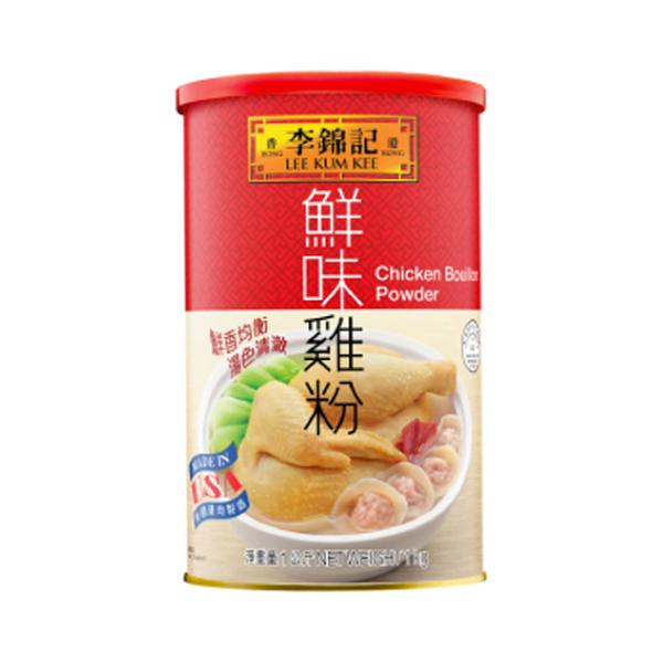 ケース販売 李錦記 鮮味鶏粉 チキンパウダー 1kgx12缶/箱 中華調味料 中華料理