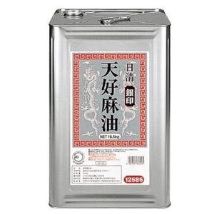 かどや製油 金印ごま油（濃口） 16.5kg/1斗缶【純正ごま油100％】日本