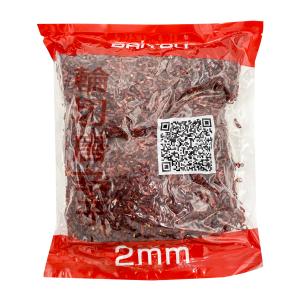 輪切唐辛子 500g 輪切り とうからし トウ...の詳細画像1