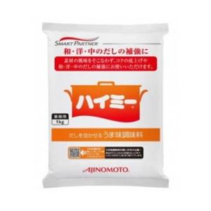 AJINOMOTO（味の素） ハイミー 1kg うまみ調味料 中華料理 配合調味料