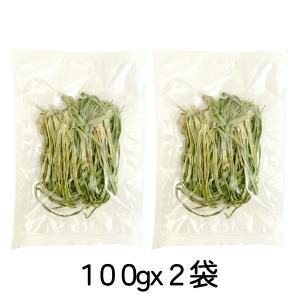 乾燥 山くらげ 100gx2袋セット貢菜干 乾...の詳細画像3