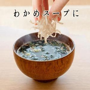 大洋物産 糸寒天 細切り寒天 1kg 天草10...の詳細画像2