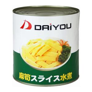予約販売） 朝掘り筍（たけのこ） 8kg（約8本程） （※アク抜き用の糠