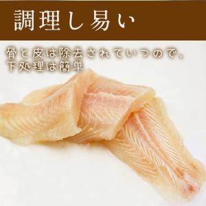 冷凍 白身魚 1kg x10袋 白身魚のフィレ...の詳細画像1