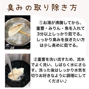 冷凍 白身魚 1kg x10袋 白身魚のフィレ...の詳細画像2