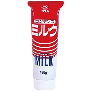筑波乳業 練乳 コンデンスミルク 480g ミルク チューブタイプ｜daiyoubussan