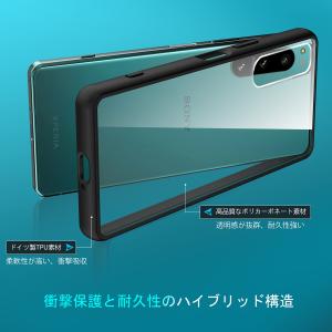 SONY Xperia 5 IV 用 ケース ...の詳細画像4