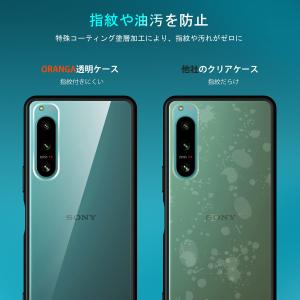 SONY Xperia 5 IV 用 ケース ...の詳細画像5