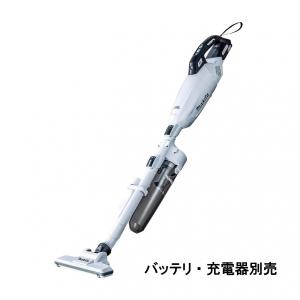 マキタ（makita） 掃除機 CL001GRDO 充電式クリーナー オリーブ