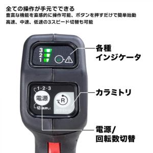 【在庫有・即納】【バッテリー2個付】マキタ 充...の詳細画像3