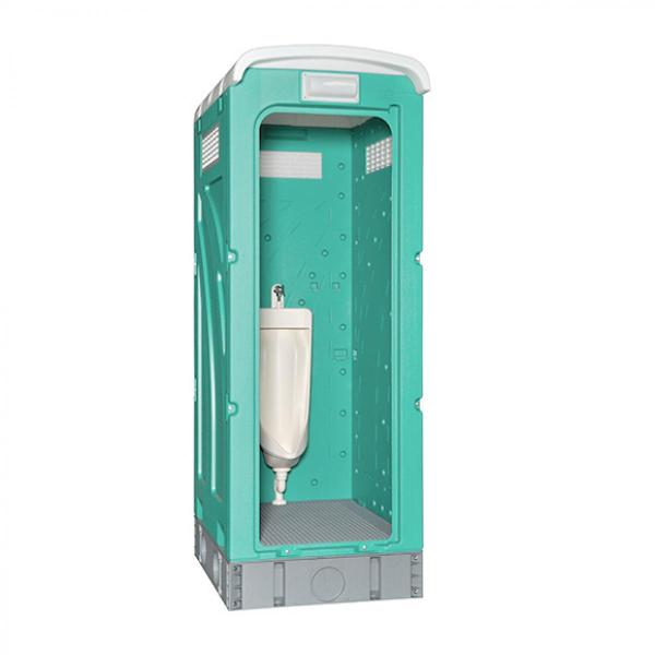 【I】【代引不可】旭ハウス 屋外用仮設トイレ 水洗ストール小便架台付 AUG-SUW+15WS　工事...