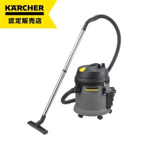 【在庫有・即納】ケルヒャー KARCHER 乾湿両用掃除機 NT 27/1 業務用 乾湿掃除機 1.428-521.0 清掃　業務　乾湿 乾湿両用