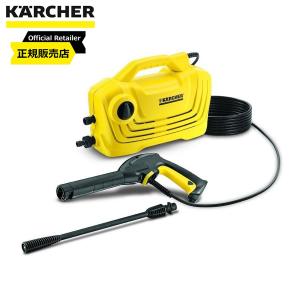ケルヒャー KARCHER 高圧洗浄機 K2クラシック 洗車 水洗い