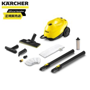 【送料無料】  ケルヒャー KARCHER  スチームクリーナー SC3 EasyFix 1.513...