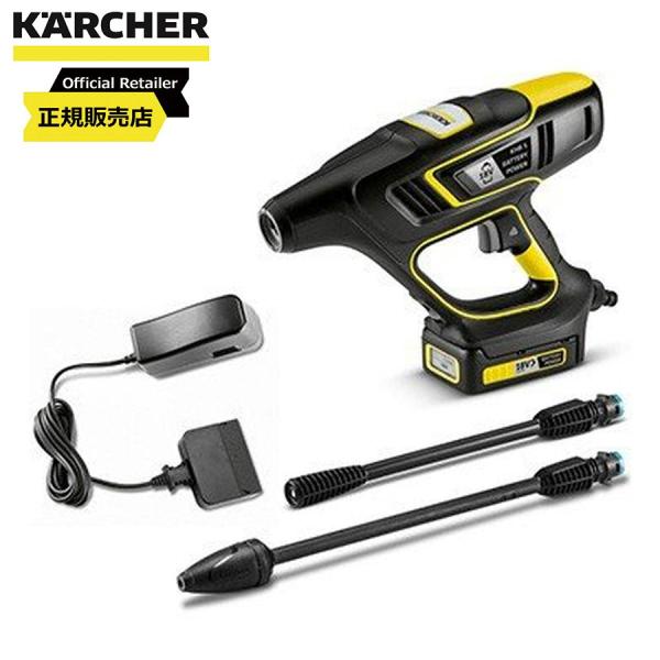 ケルヒャー(KARCHER) モバイルクリーナー KHB5 ハンドヘルド バッテリーセット 1.32...