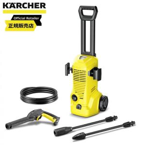 KARCHER ケルヒャー 家庭用高圧洗浄機 高圧洗浄機 K2.01 電動 洗車 洗浄 ホース付き 掃除 中古動作品 格安レンタル] ケルヒャー 高圧洗浄機 K3サイレント [50Hz東日本用