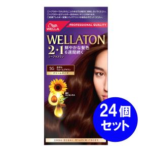 【まとめ買い】24個セット ウエラジャパン ウエラトーン 2＋1 クリームタイプ 自然なウォームブラウン ヘアカラー 白髪染め 長続き