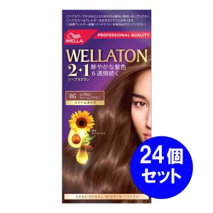 【まとめ買い】24個セット ウエラジャパン ウエラトーン 2＋1 クリームタイプ より明るいウォームブラウン ヘアカラー 白髪染め 長続き