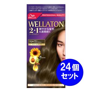 【まとめ買い】24個セット ウエラジャパン ウエラトーン 2＋1 クリームタイプ 明るいマットブラウン ヘアカラー 白髪染め 長続き