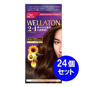 【まとめ買い】24個セット ウエラジャパン ウエラトーン 2＋1 クリームタイプ やや明るいナチュラルブラウン ヘアカラー 白髪染め 長続き