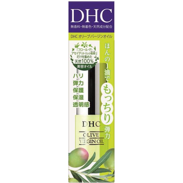 DHC ディーエイチシー オリーブバージンオイル SS 7ml 美容オイル 天然100％ オーガニッ...