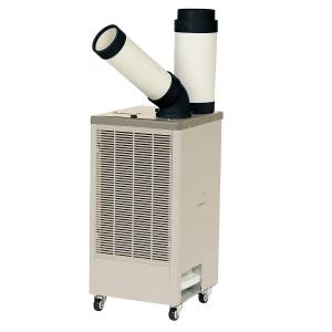 広電 スポットクーラー 業務用 冷風 排熱ダクト付 省ドレン設計  ドレンホース付 冷媒R410A採用 KES251MPB