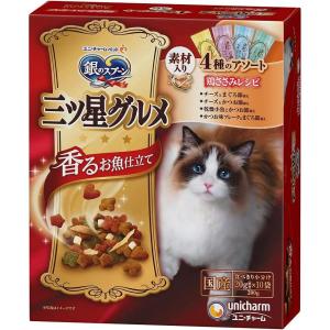 モンプチ プチリュクスパウチ 厳選まぐろ かつおだし仕立て35g 猫用
