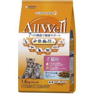 Ciao キャットフードおやつ 80g いなばペットフード CIAO(チャオ) プチ 8g×25個入り バラエティ