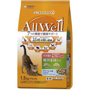 ピュリナワンキャット 避妊・去勢猫の体重ケア チキン ( 2kg(500g*4袋