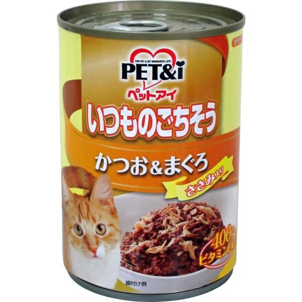 ペットアイ いつものごちそう かつお＆まぐろ ささみ入り 400g　キャットフード ウエット ウェッ...